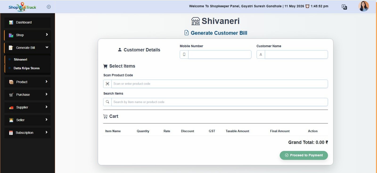 Screenshot 3